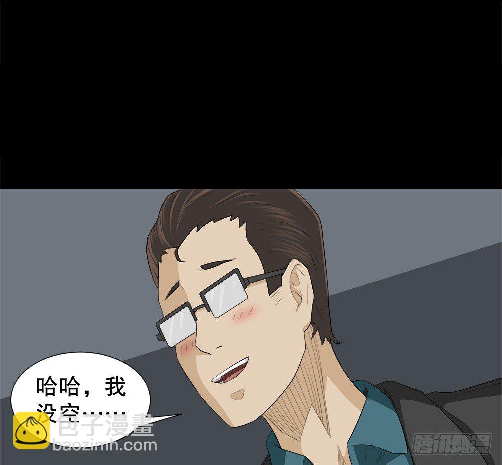 诱惑香水（2）41