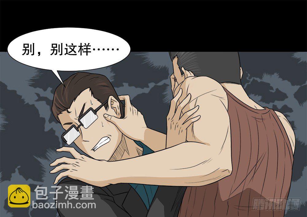 诱惑香水（2）45