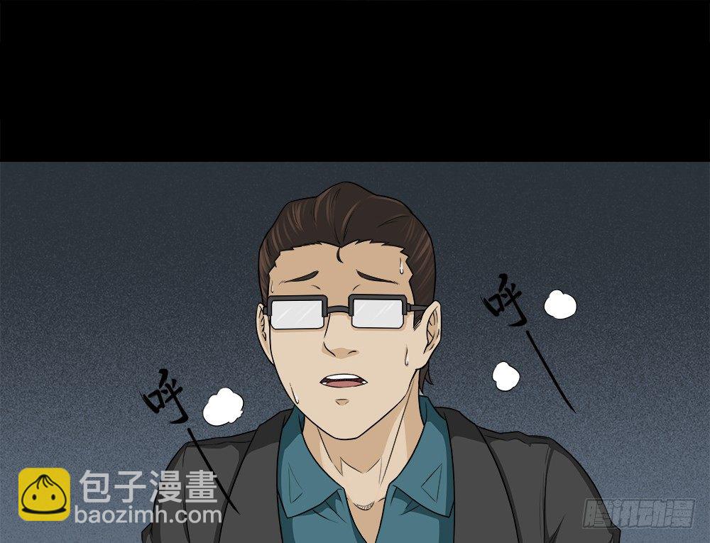 诱惑香水（2）51