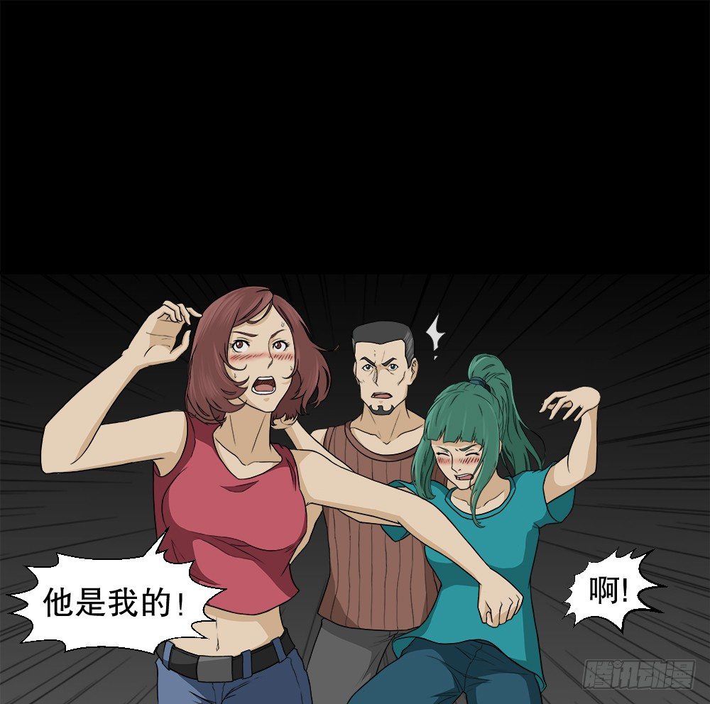 诱惑香水（2）56