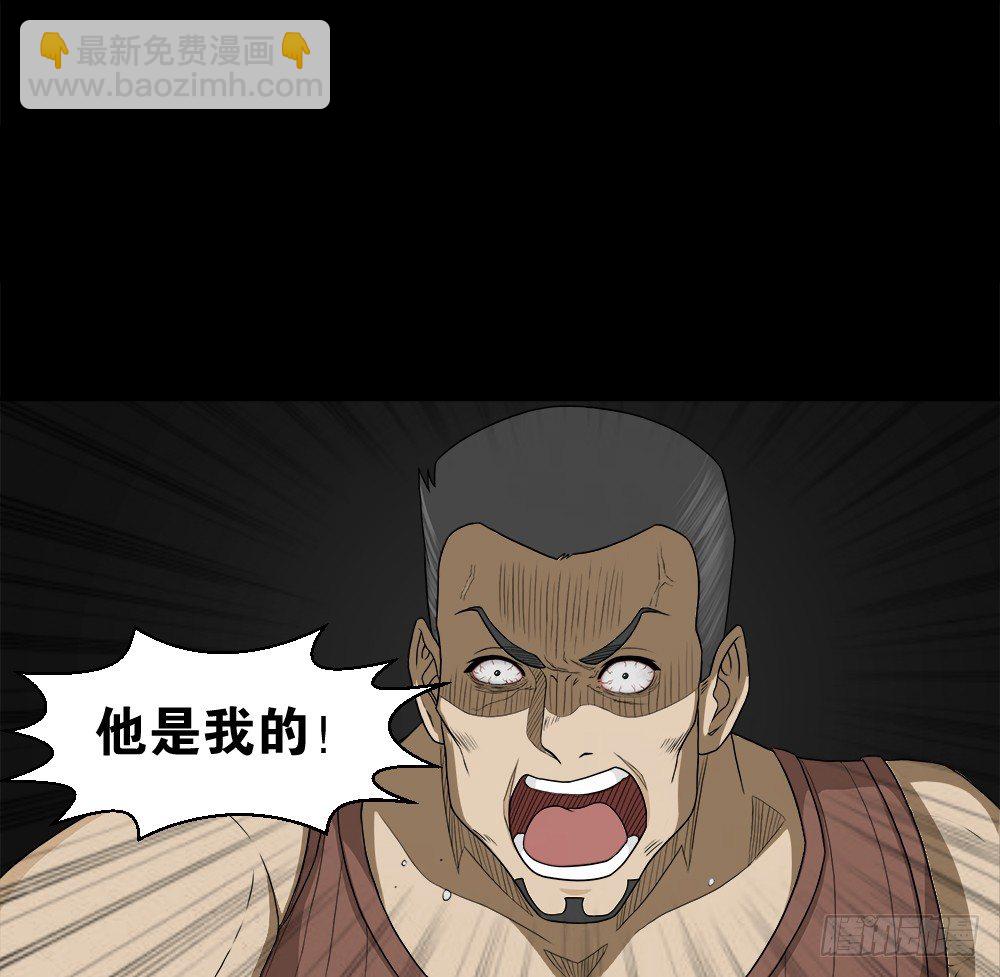 诱惑香水（2）57