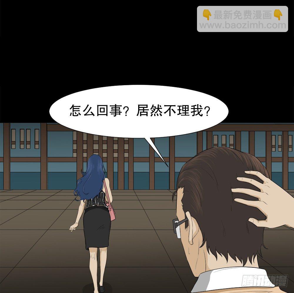 诱惑香水（2）6
