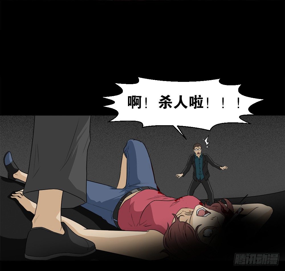 诱惑香水（2）60