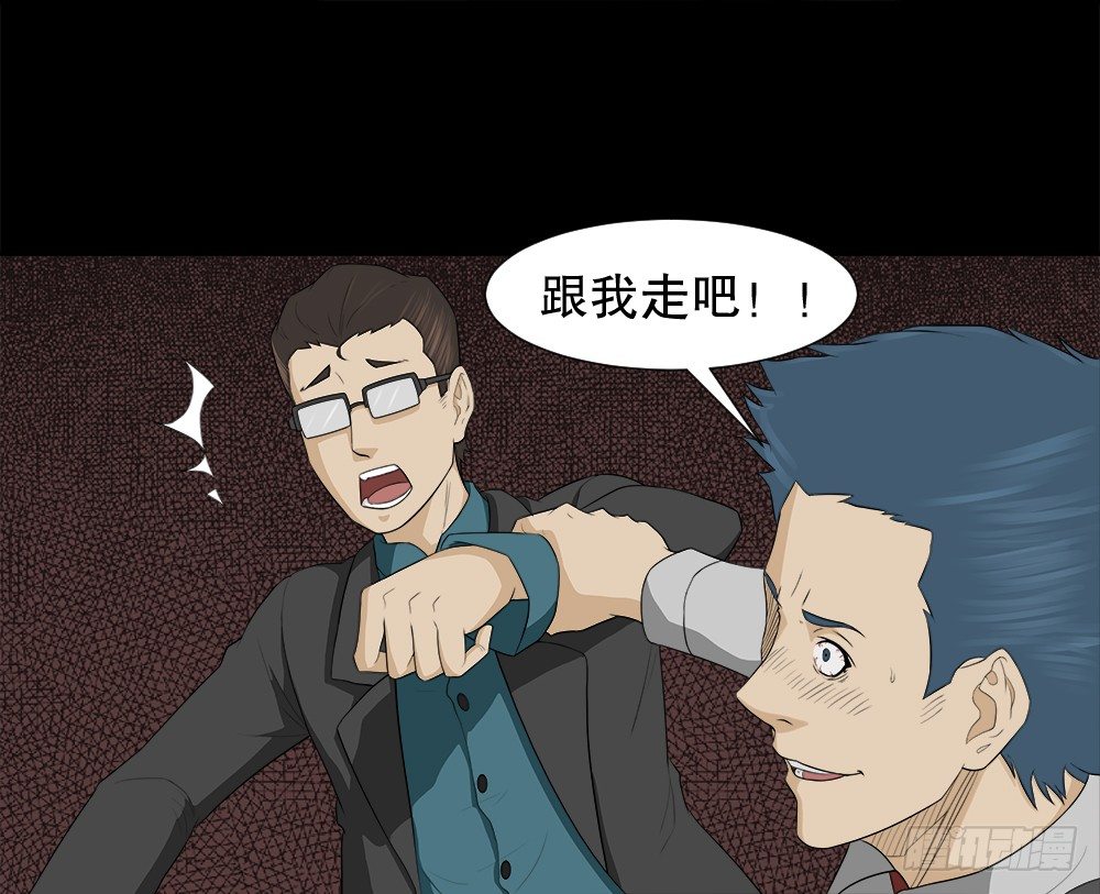 诱惑香水（2）63