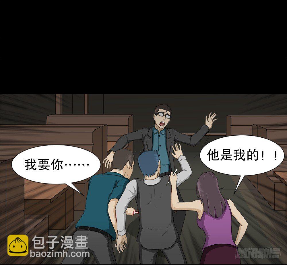 诱惑香水（2）64