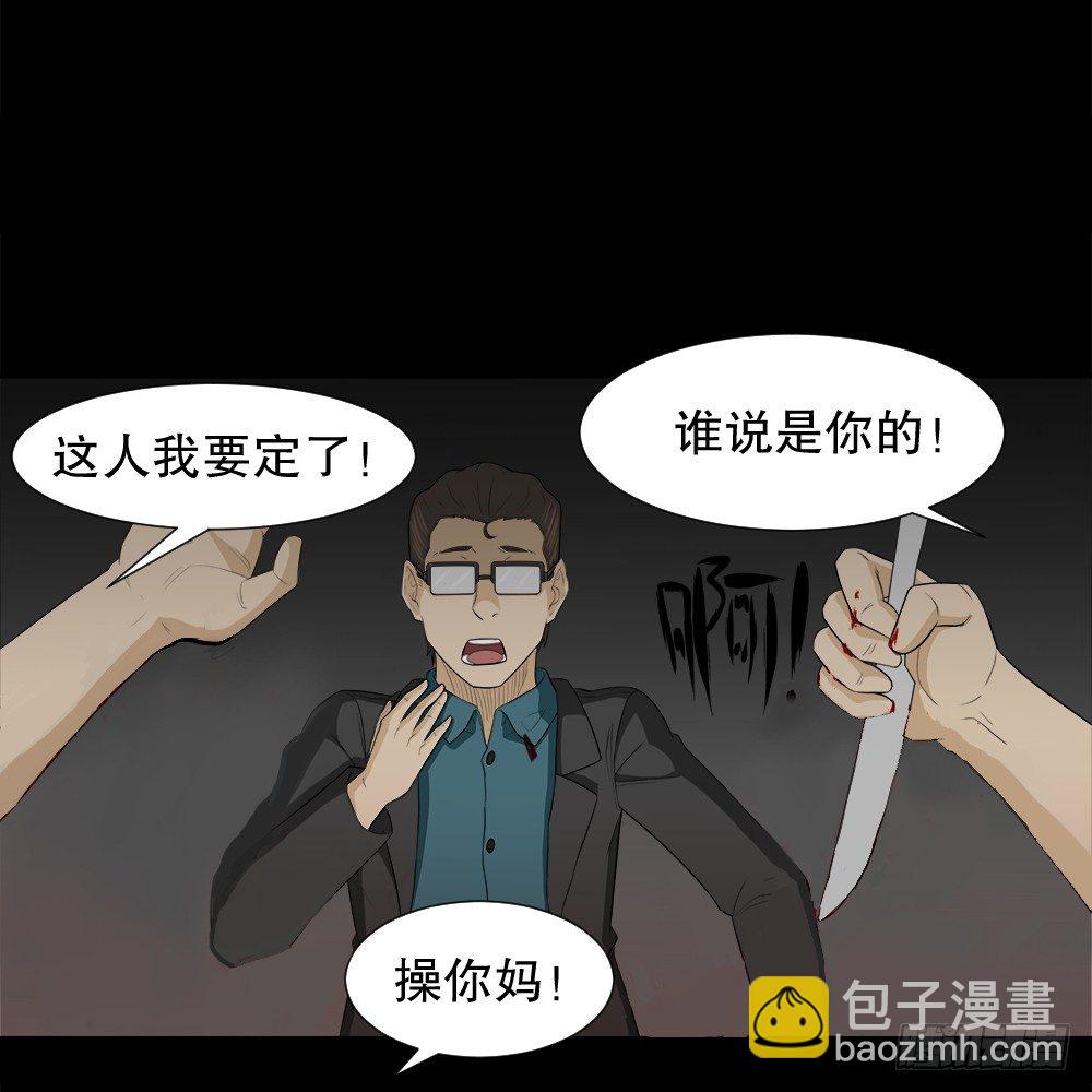 诱惑香水（2）65