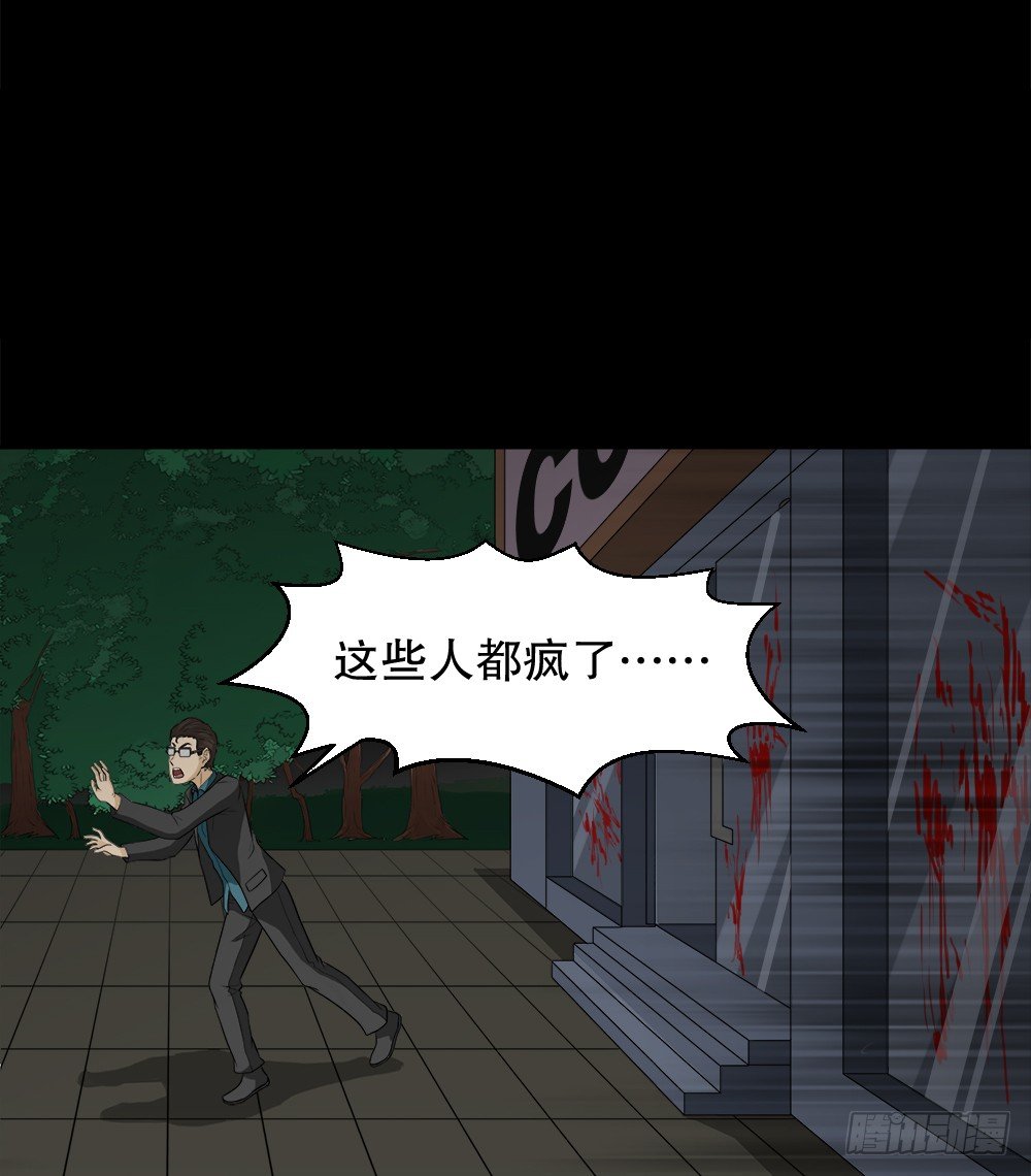 诱惑香水（2）66