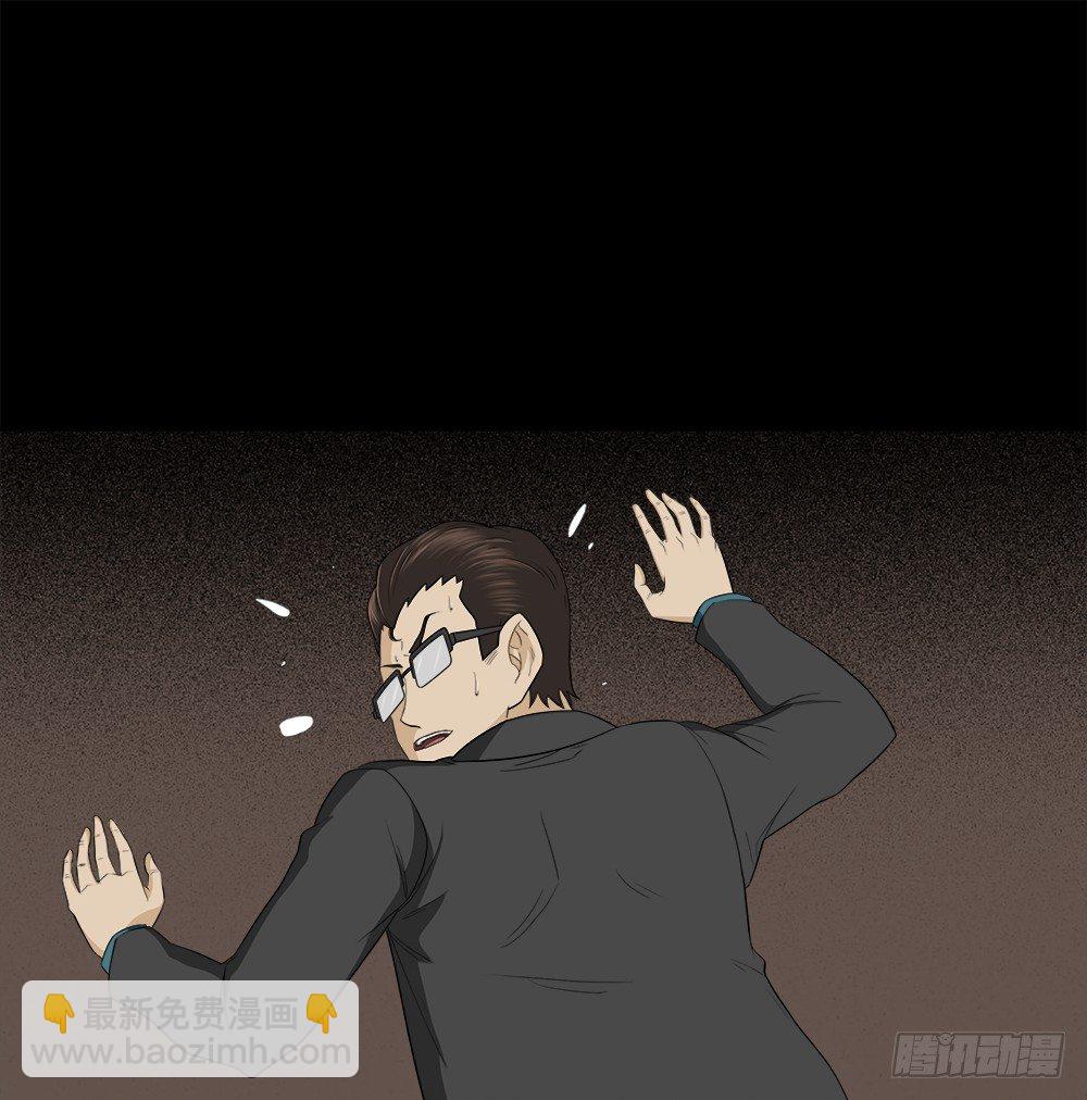 诱惑香水（2）67