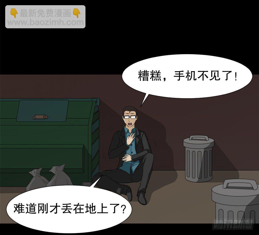 诱惑香水（3）10