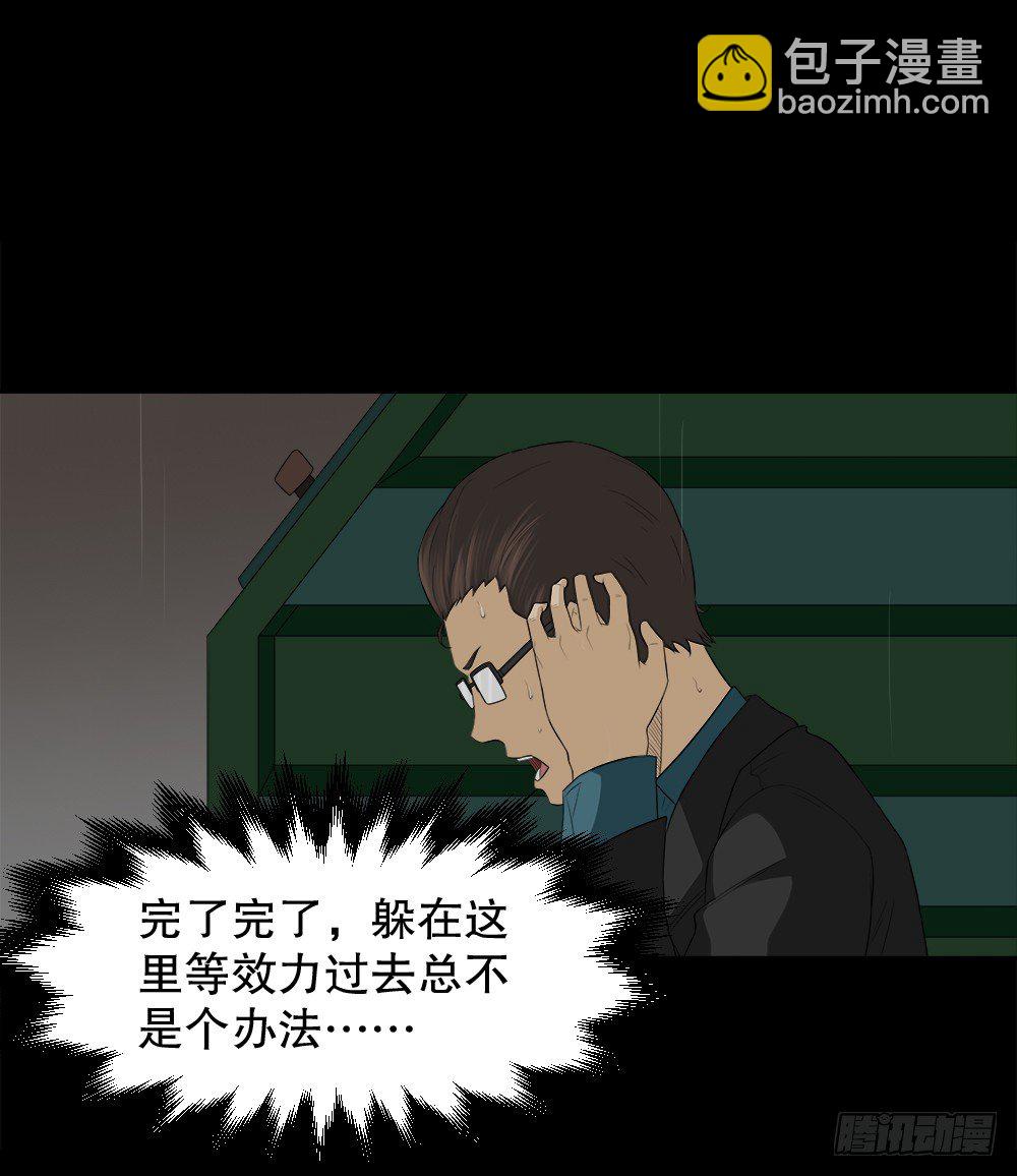 诱惑香水（3）11
