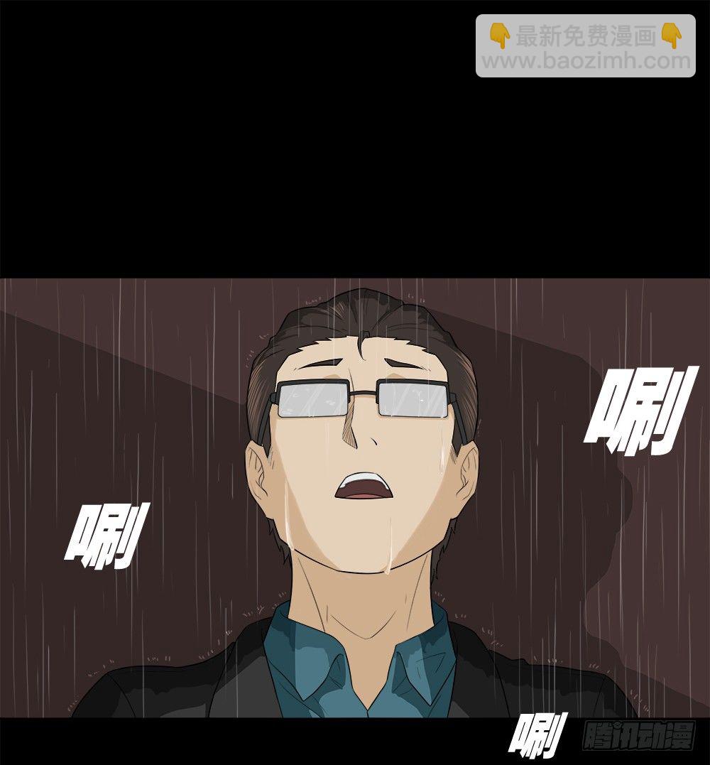 诱惑香水（3）13