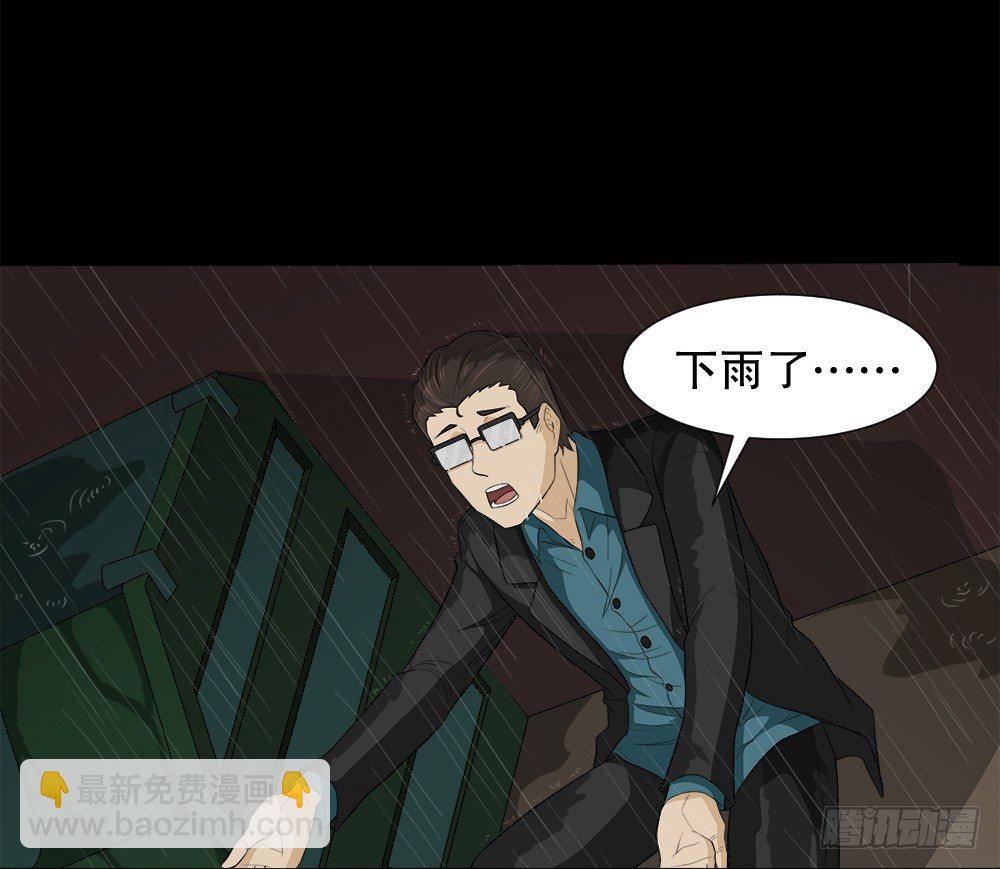 诱惑香水（3）14