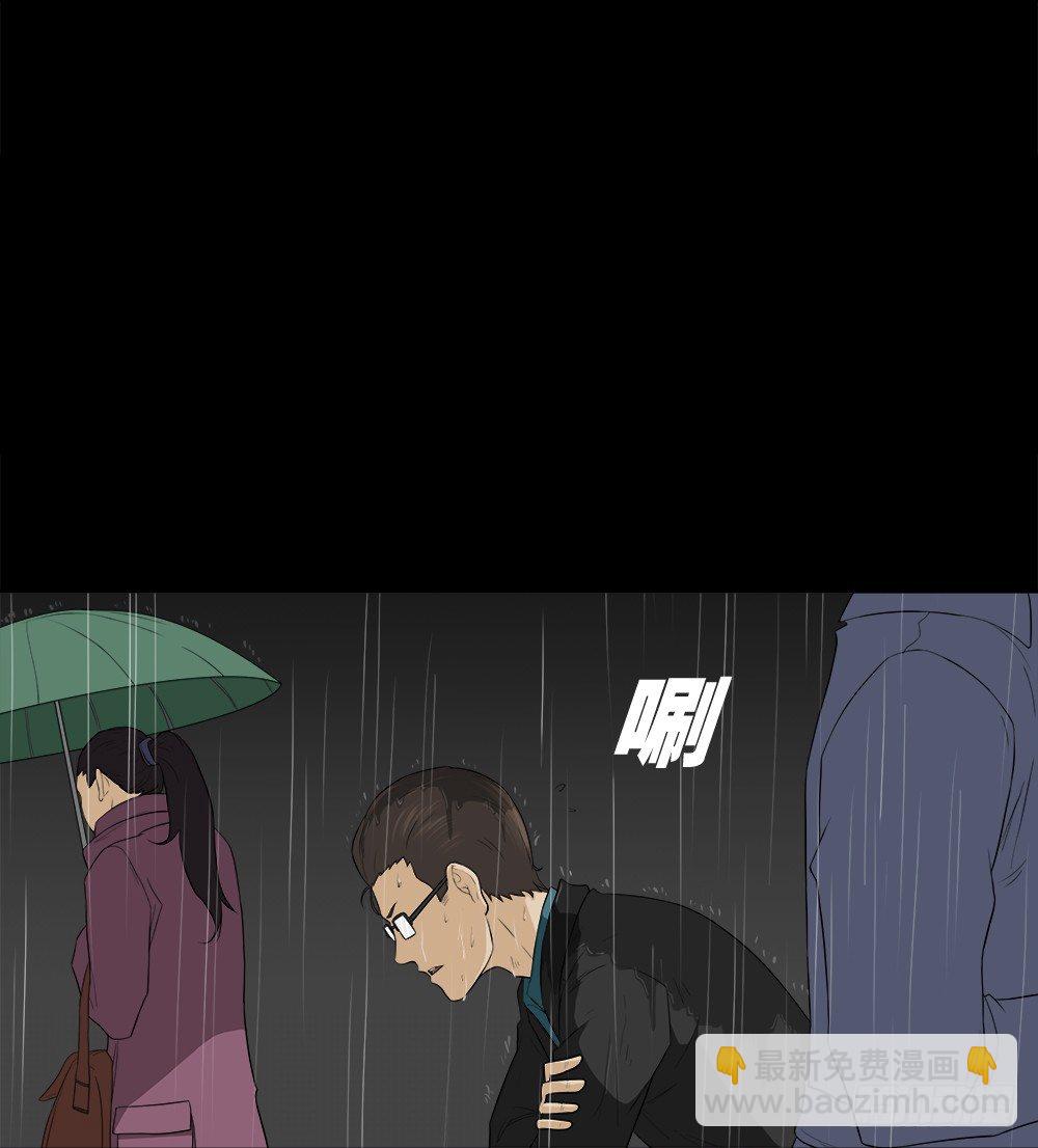 诱惑香水（3）20
