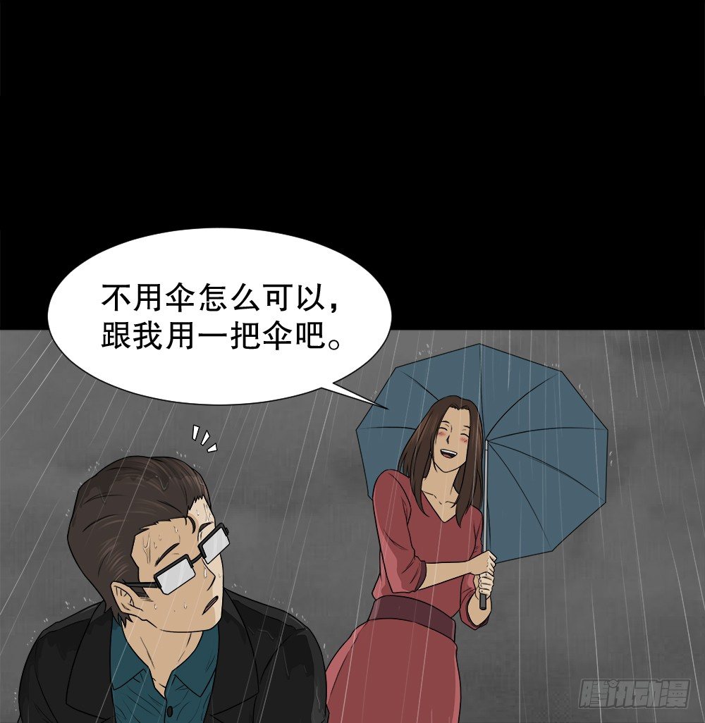 诱惑香水（3）25
