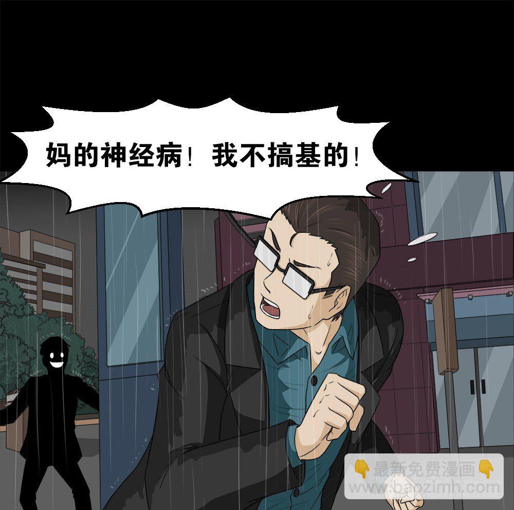 诱惑香水（3）33