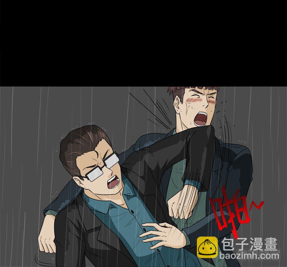 诱惑香水（3）36