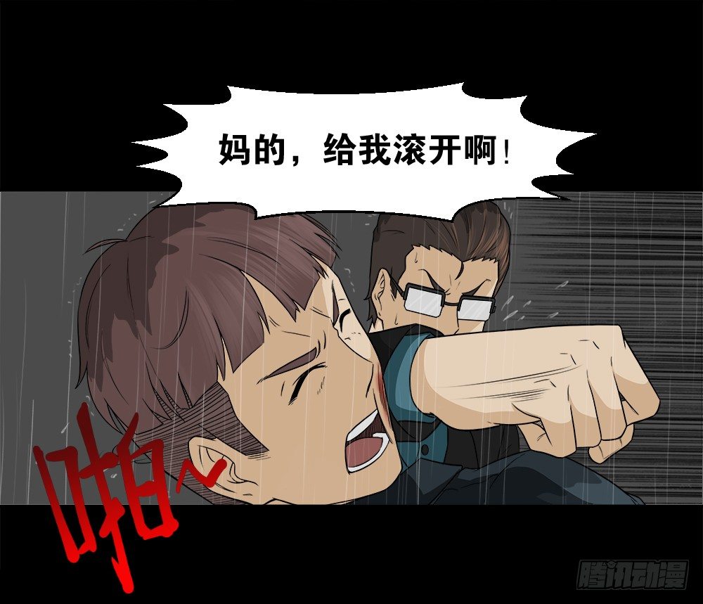 诱惑香水（3）37