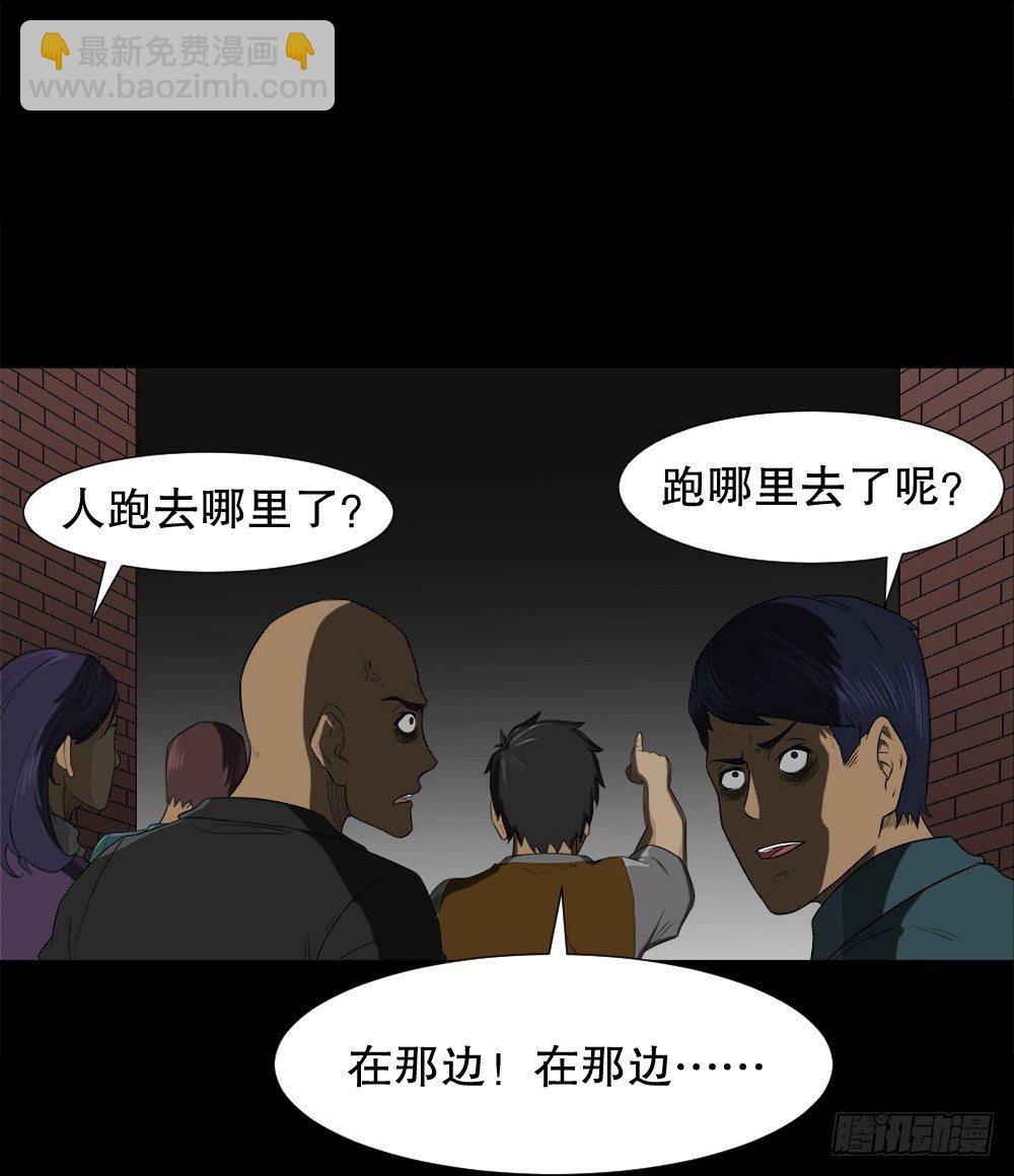 诱惑香水（3）4