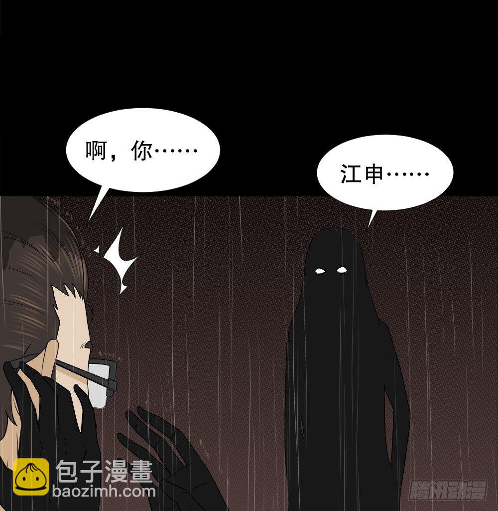 诱惑香水（3）42