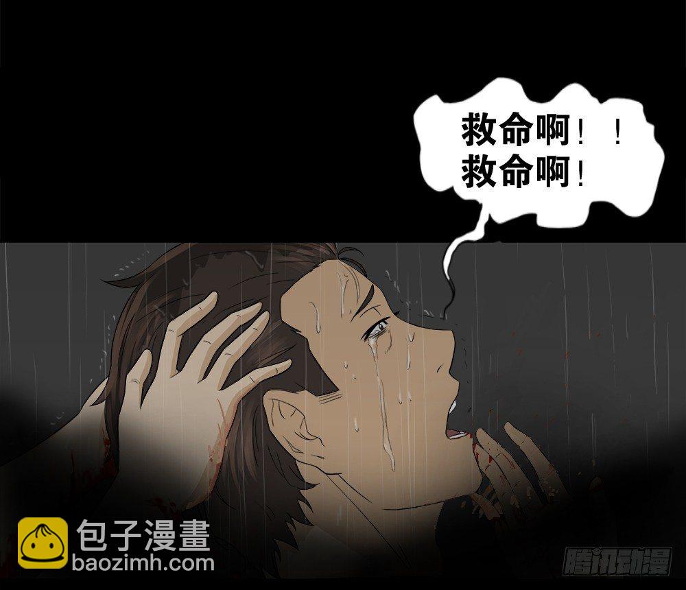 诱惑香水（3）48