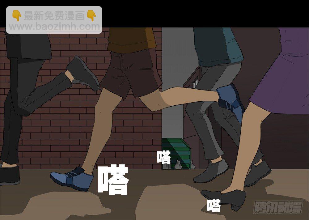 诱惑香水（3）5