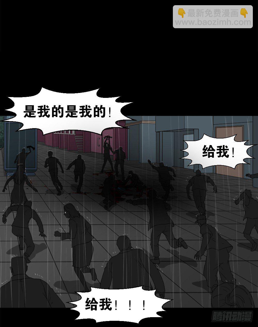 诱惑香水（3）54