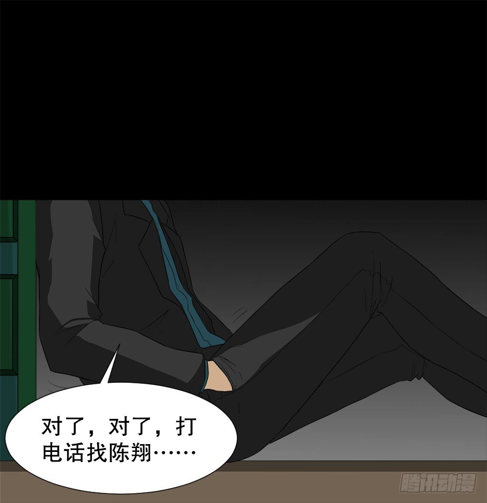 诱惑香水（3）8