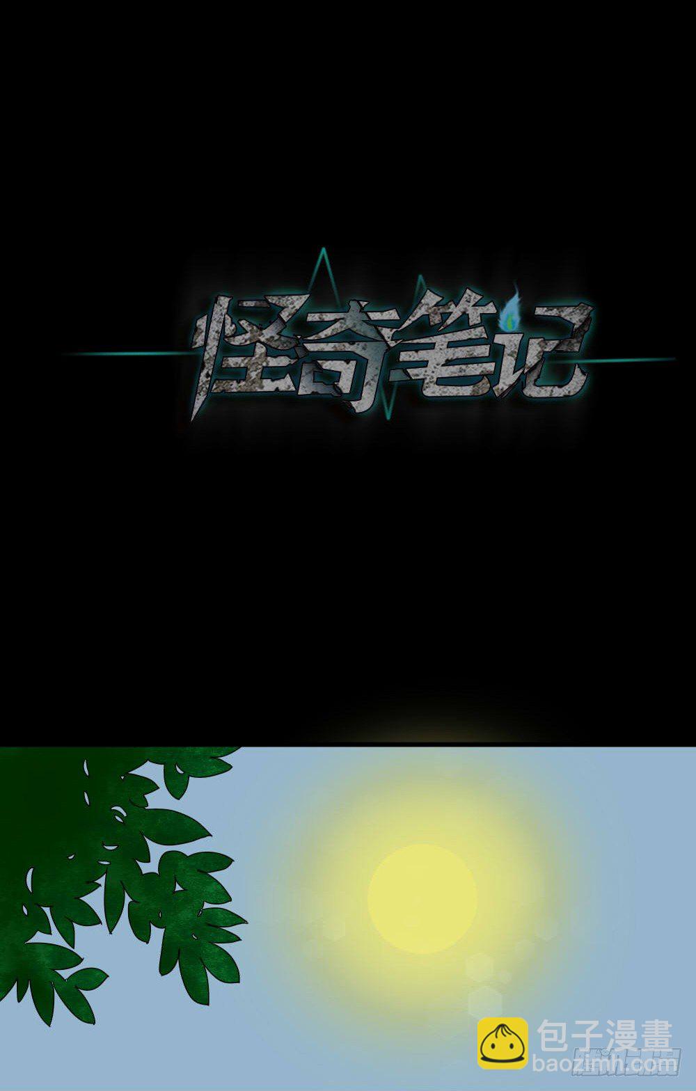 我的法律（1）42