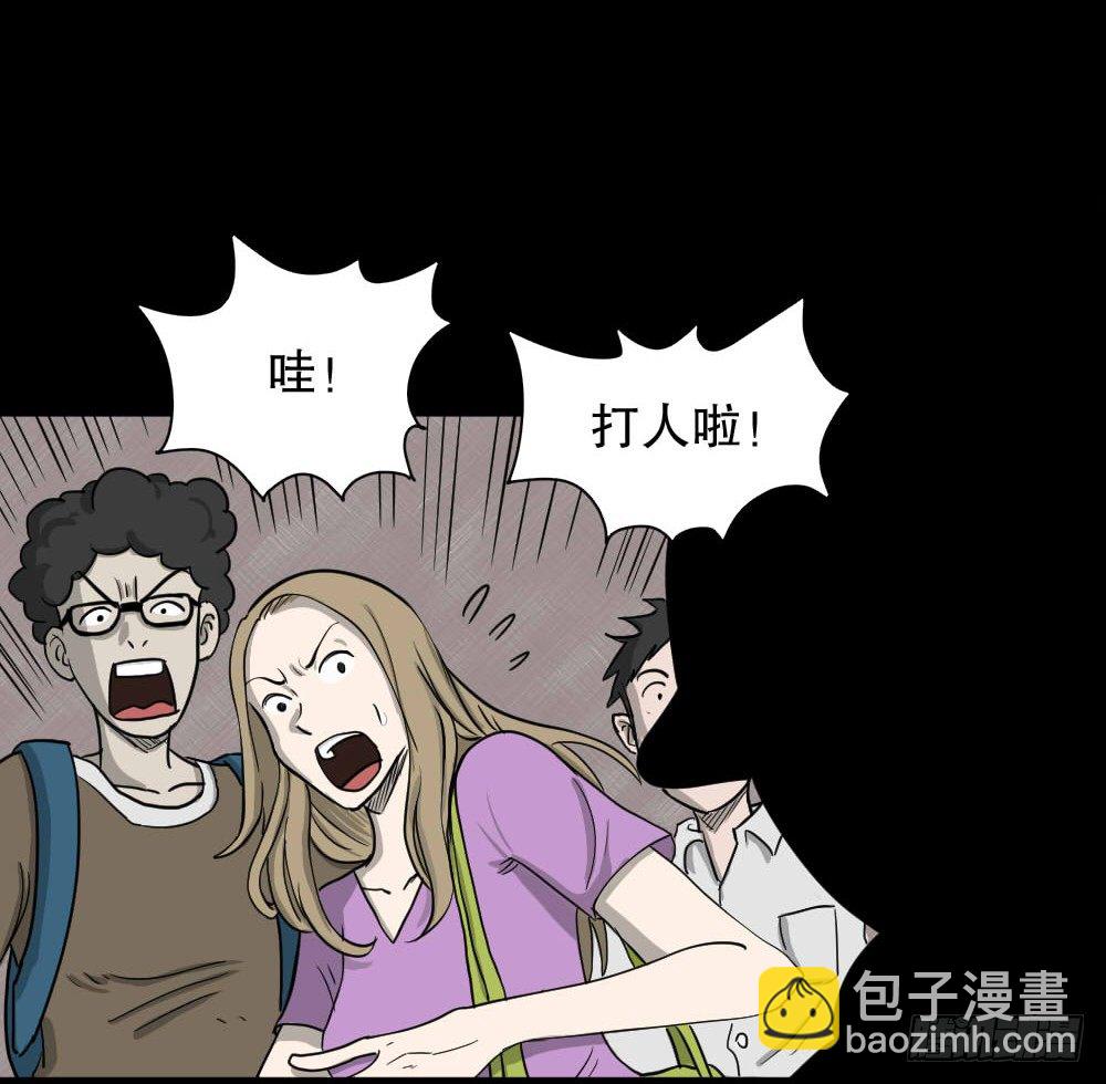 我的法律（1）54