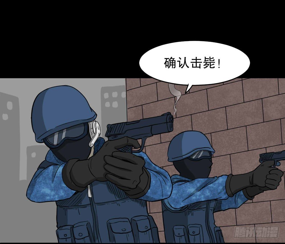 我的法律（1）64