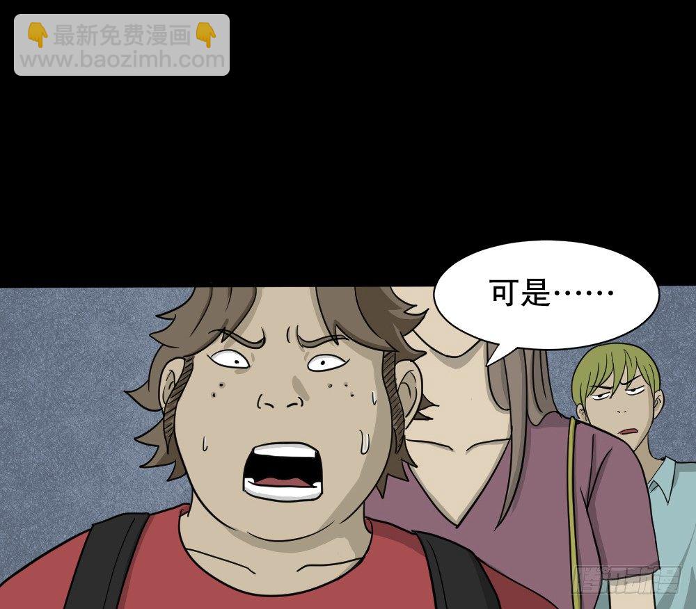 我的法律（1）8