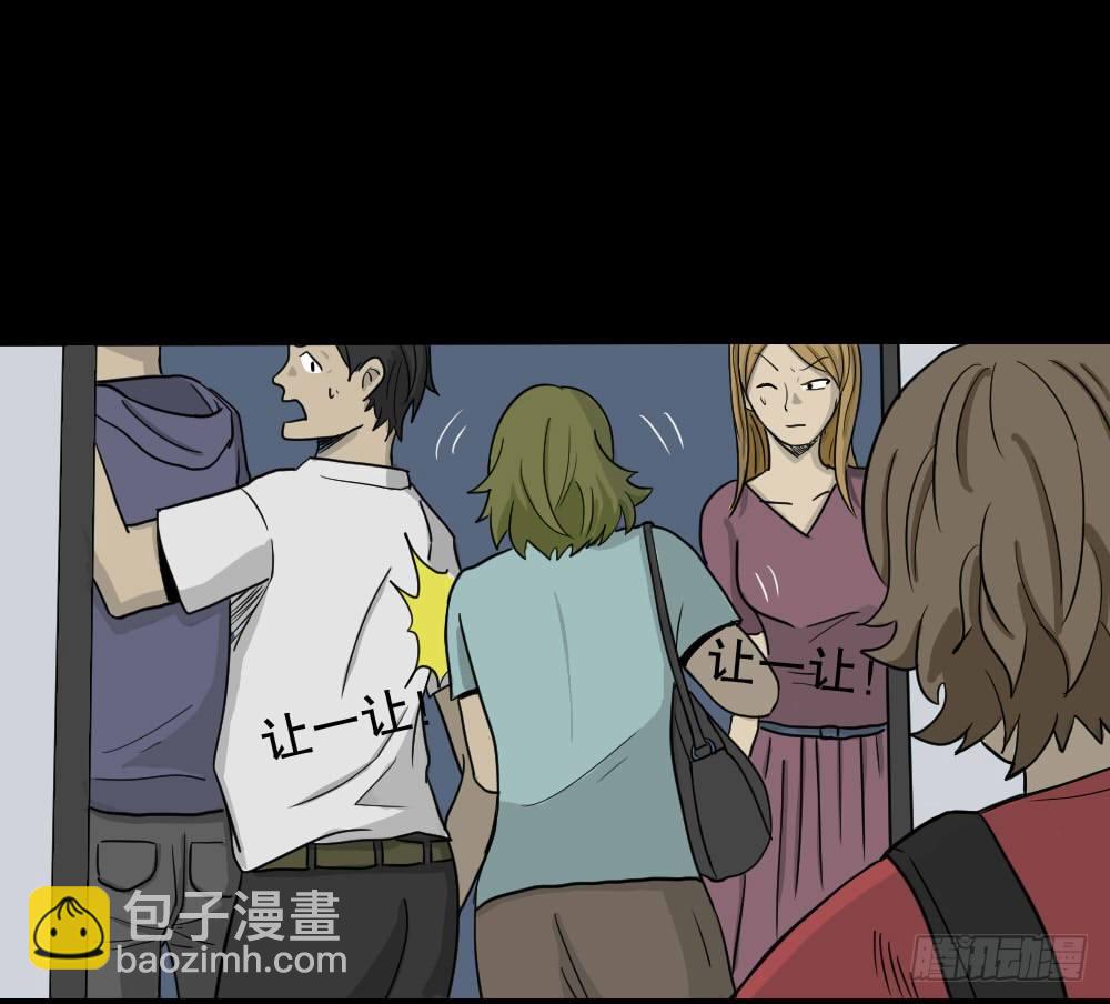 我的法律（1）9