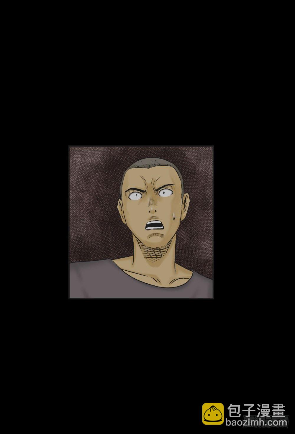 猪头人（1）115