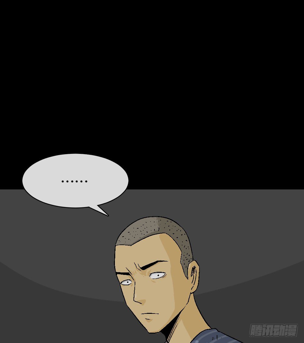猪头人（2）24