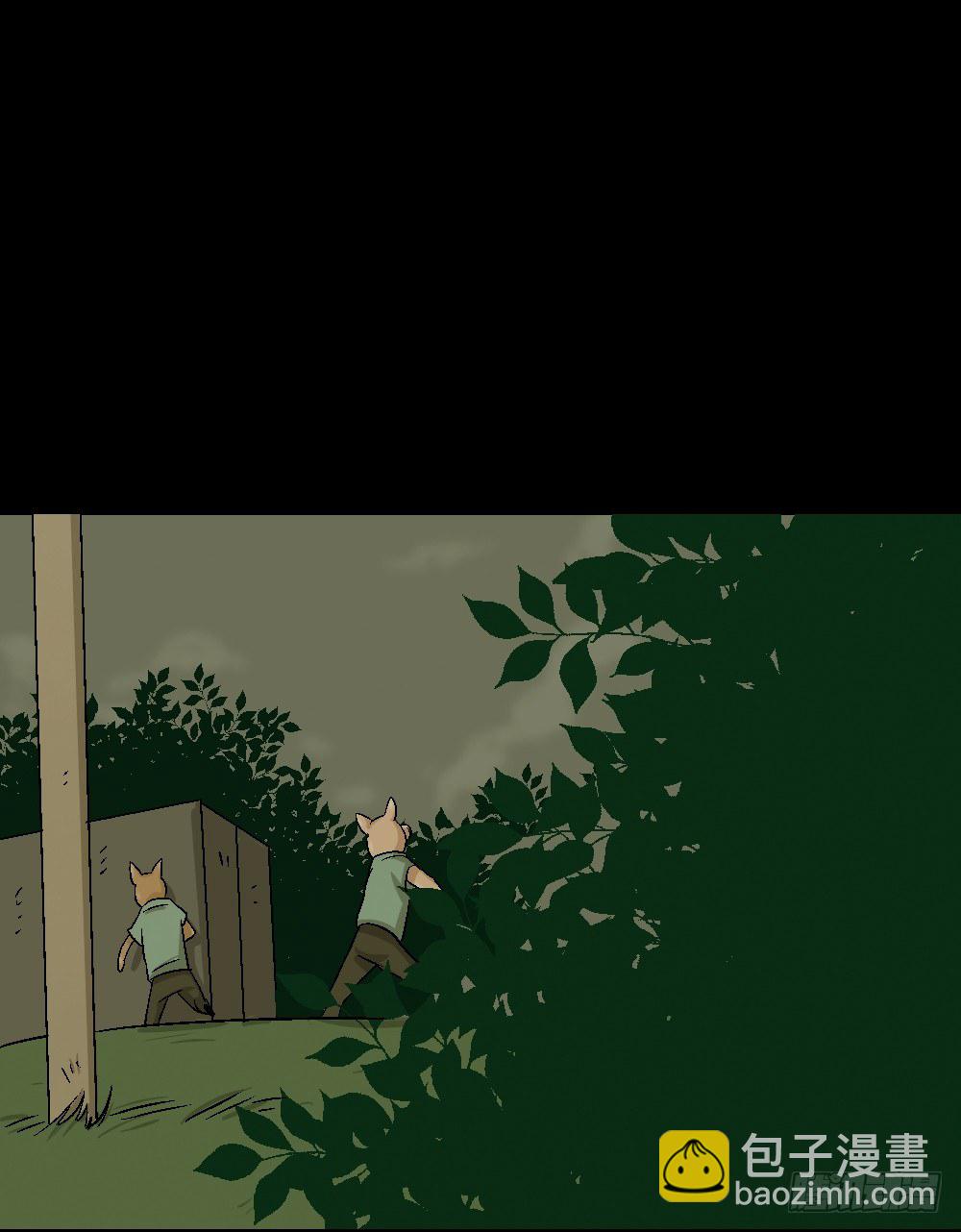 猪头人（2）64
