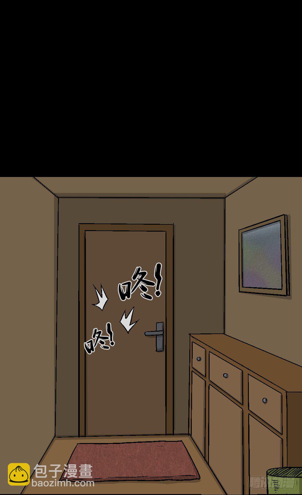 猪头人（3）27