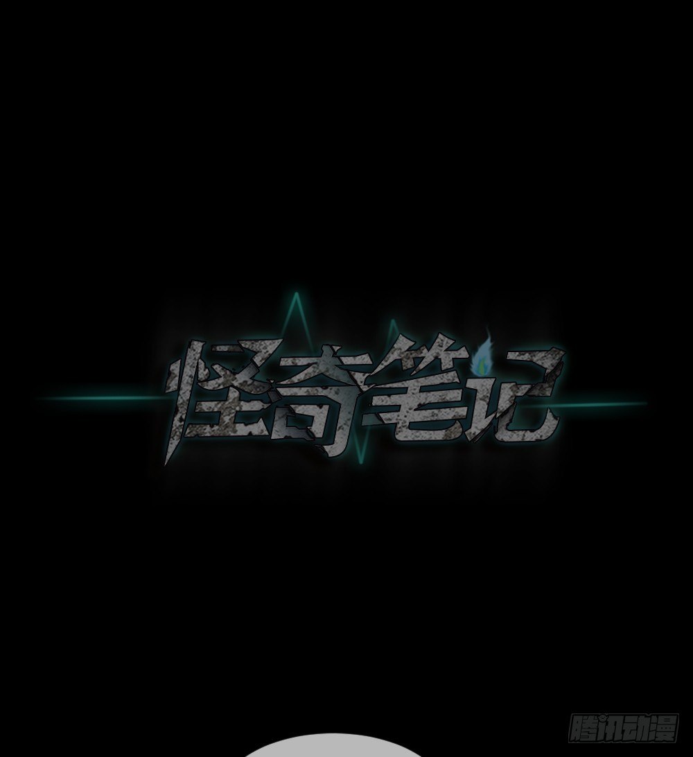 不存在的男朋友（1）65