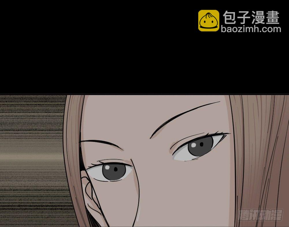 不存在的男朋友（1）79