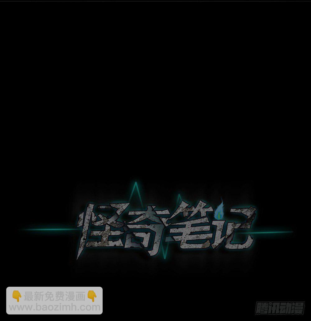 不存在的男朋友（1）94