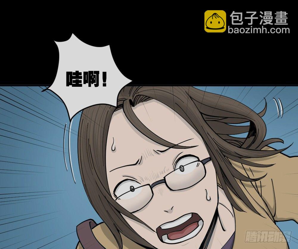 不存在的男朋友（2）17