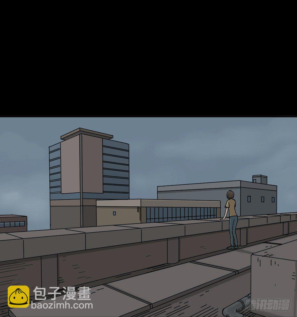 不存在的男朋友（2）45