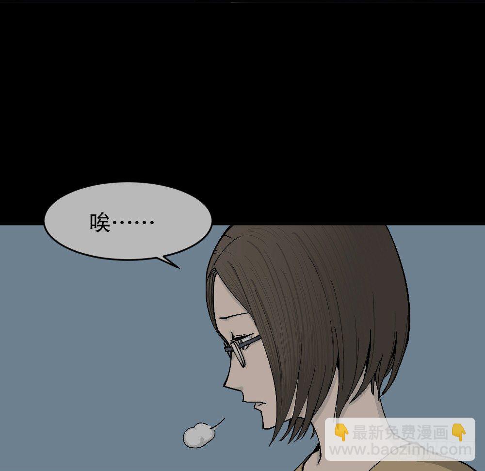不存在的男朋友（2）46