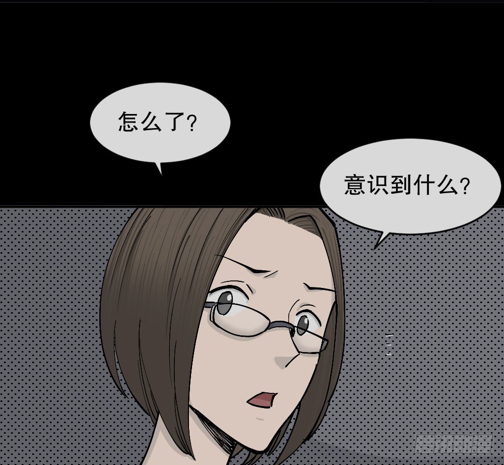 不存在的男朋友（2）64