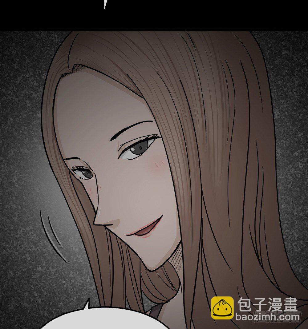 骇人谣言（1）29