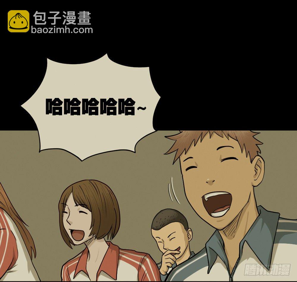 骇人谣言（1）58