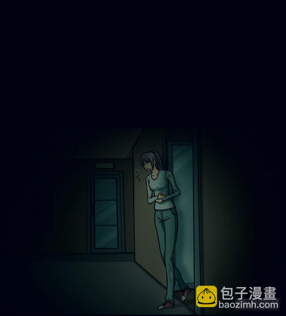 骇人谣言（1）6