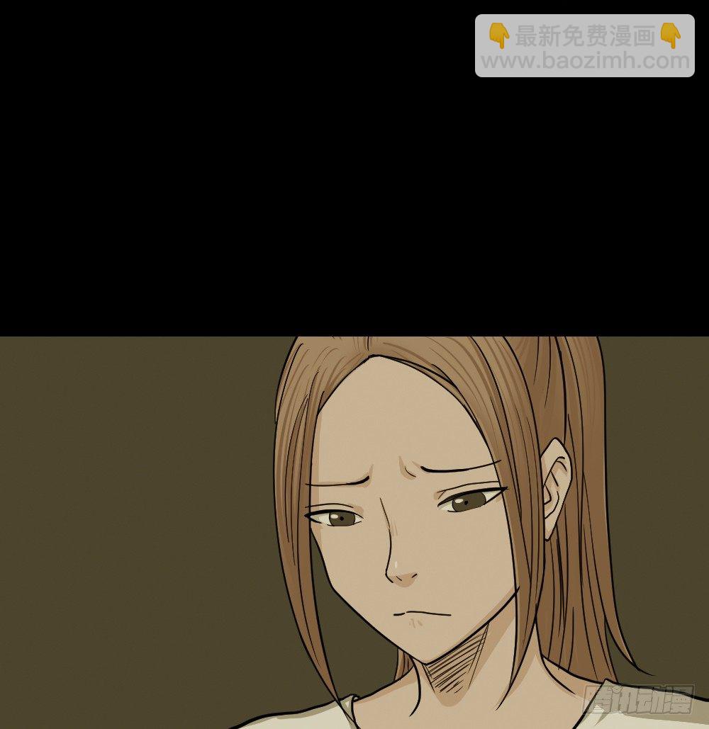 骇人谣言（1）68
