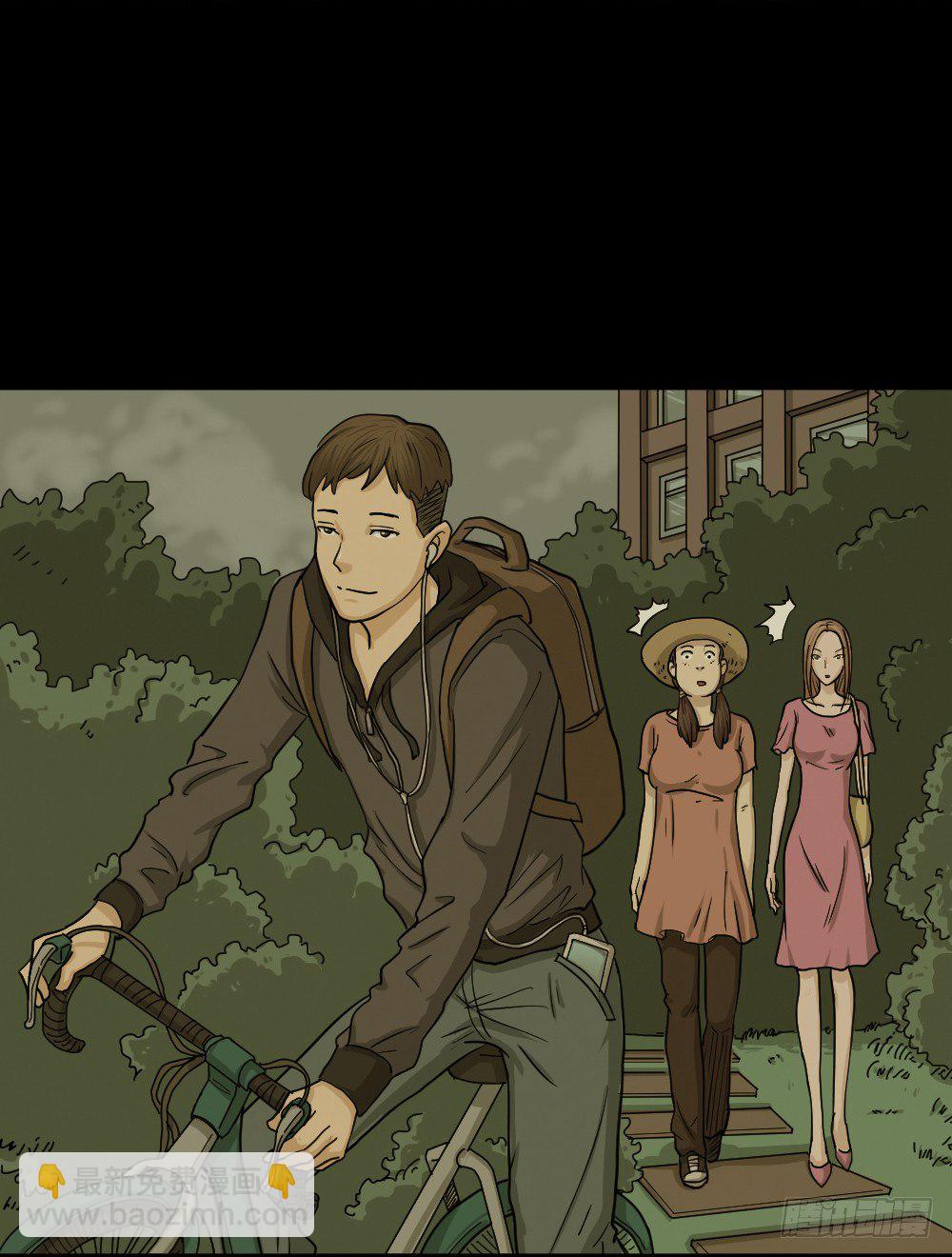 骇人谣言（1）74