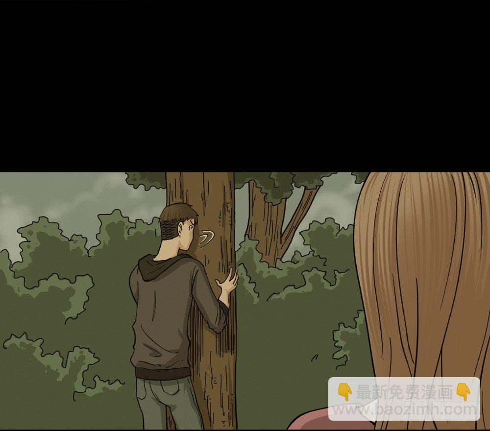 骇人谣言（1）86