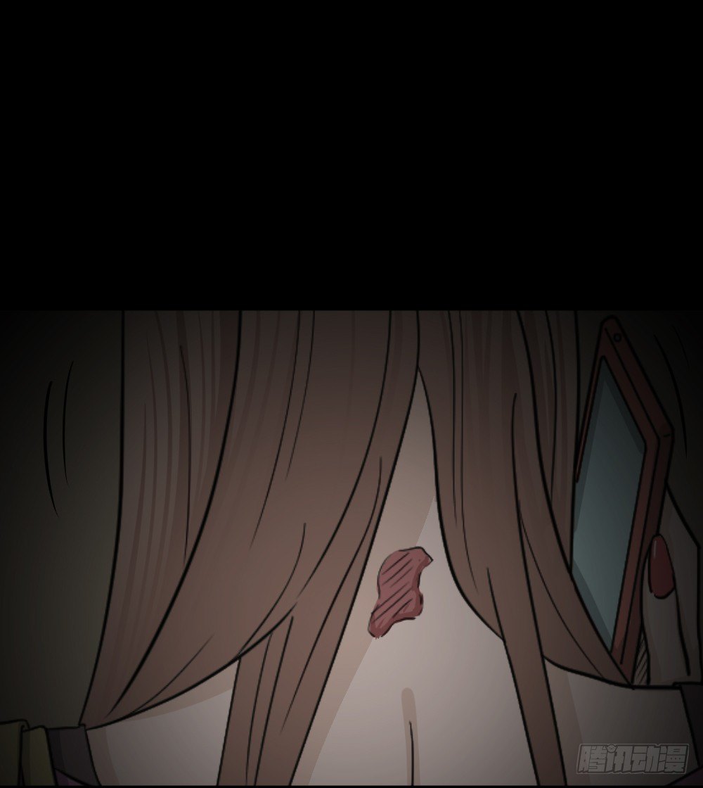 骇人谣言（1）97
